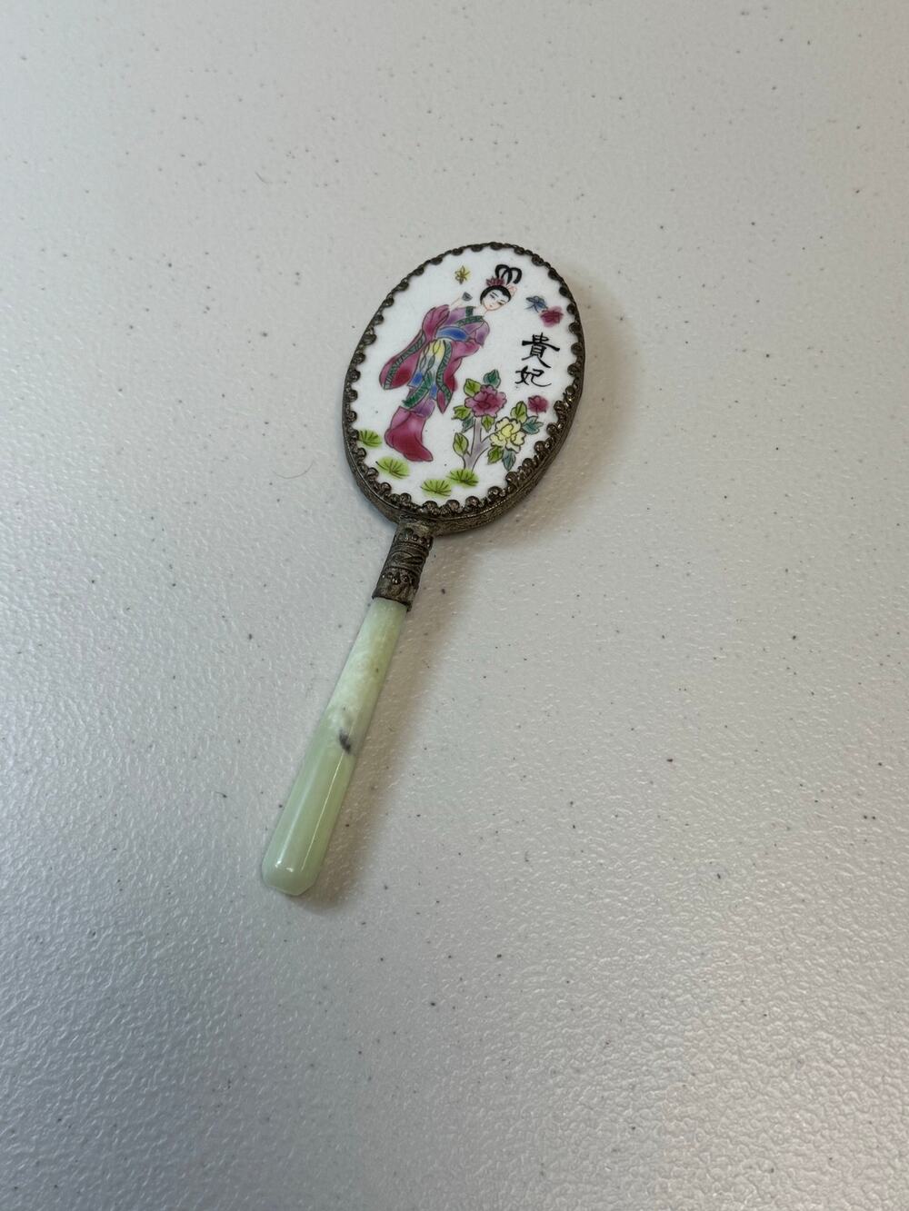 Mirror / Porcelain /Famille Rose / Hand Painted / Nephrite Jade Handle /Vintage